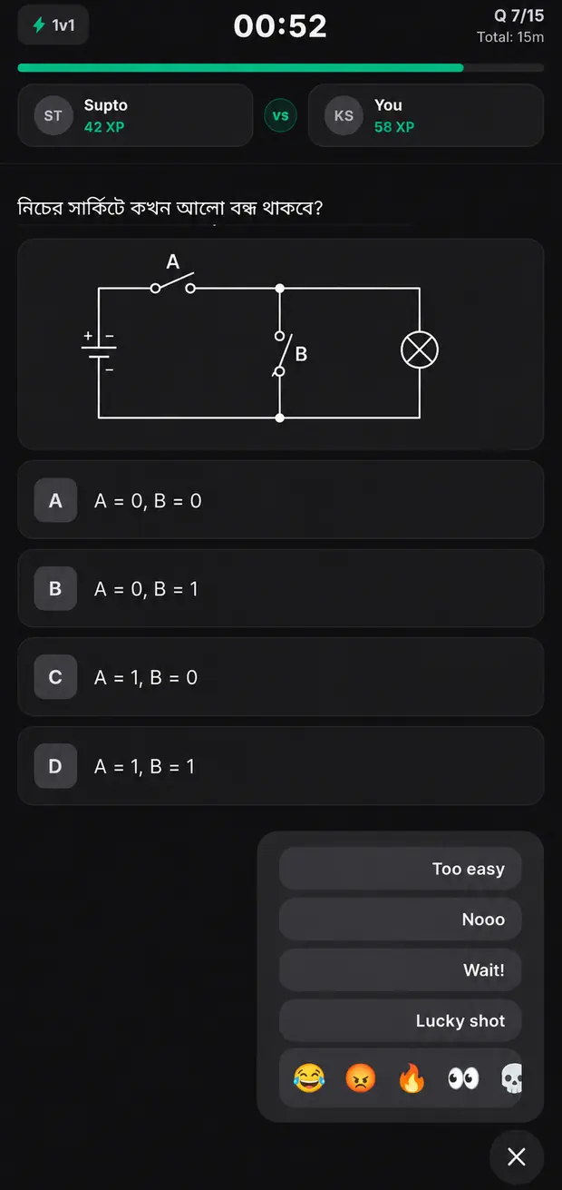 Examo 1v1 ranked battle screen showing both player scores, a shared countdown and four answer options